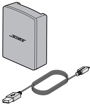 BOSER SOUNDLINK Mini ii - Déballage du système - 2