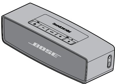 BOSER SOUNDLINK Mini ii - Déballage du système - 1