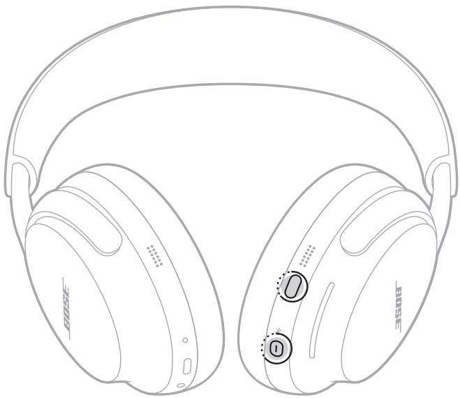 BOSE QCULTRASANDSTONE - SUPPRESSION DE LA LISTE DES PÉRIPHÉRIQUES DU CASQUE - 1