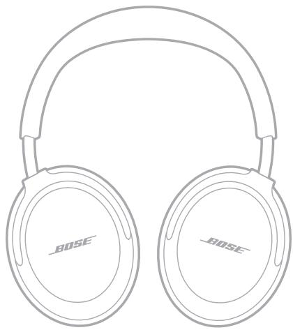 BOSE QCULTRASANDSTONE - RANGEMENT DU CASQUE - 3