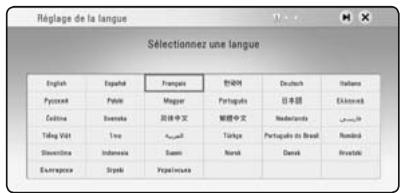 LG BH6530D - Configuration initiale - 1