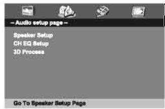 TAKARA VR 122 B NOIR - Page de configuration audio - 1