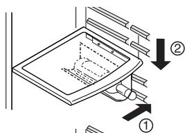 LG-GOLDSTAR GWL2278XTQAC - Pour insérer le porte-bouteilles : - 1