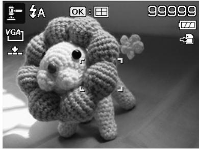 HITACHI HBC 1600E BLACK - Utilisation du Mode Enchères - 2