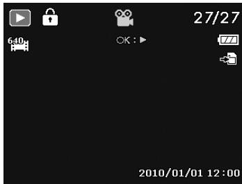 HITACHI HBC 1600E BLACK - Visualisation en navigation simple - 3