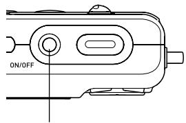 CASIO EX-257 - Enregistrement d'une photo - 1