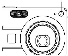 CASIO EX-257 - Appuyez sur le déclencheur pour prendre la photo. - 1