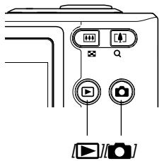 CASIO EX-257 - Appuyez sur le bouton d'alimentation ou sur [O] (REC). - 2