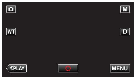 VC GZ-E200 BLACK - Utilisation du retardateur à détention de visages - 2