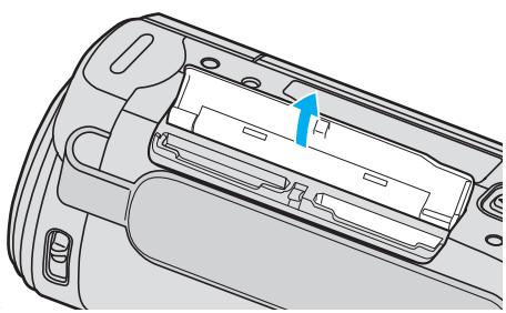 VC GZ-E200 BLACK - Insérer une nouvelle carte SD - 2