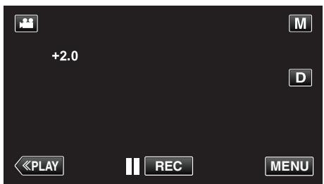 VC GZ-E200 BLACK - Ajuster la luminosité - 8