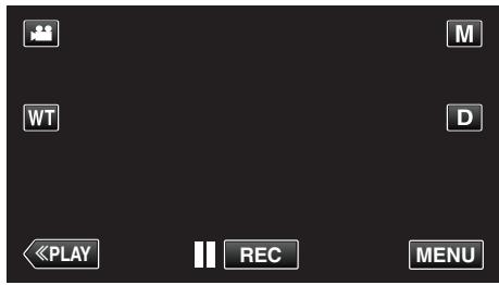 VC GZ-E200 BLACK - Modifier l'information du visage enregistrée - 1