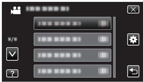 VC GZ-E200 BLACK - Régler l'heure d'été - 2