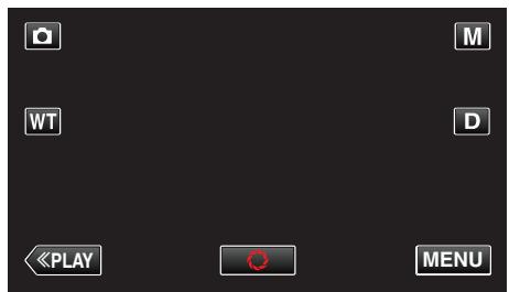 VC GZ-E200 BLACK - Lire des photos - 2