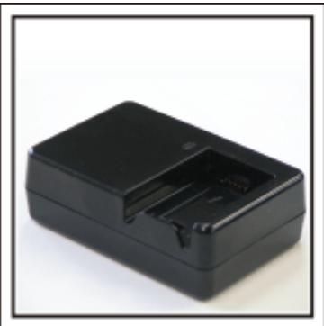 VC GZ-E200 BLACK - Chargeur de batterie - 1