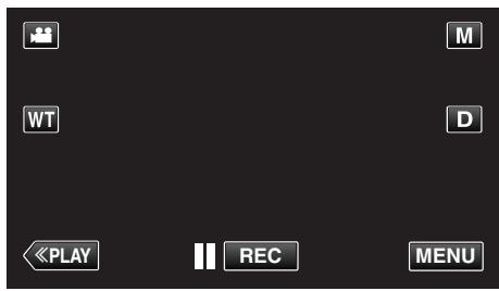 VC GZ-E200 BLACK - Enregistrement manuel - 5