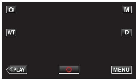 VC GZ-E200 BLACK - Utilisation du retardateur à 2-/10 secondes - 2
