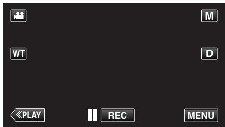 VC GZ-E200 BLACK - Régler la balance des blancs - 3