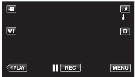 VC GZ-E200 BLACK - Capturer desVIDEOS pour les charger sur YouTube - 2