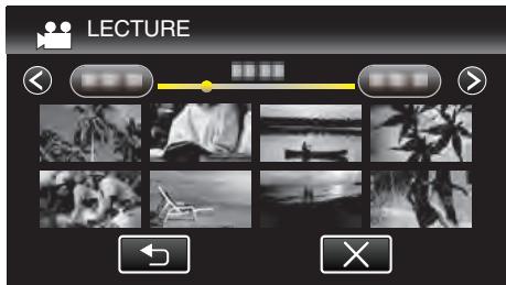 VC GZ-E200 BLACK - Lecture de fichiers dans le lecteur USB de disque dur externe - 3