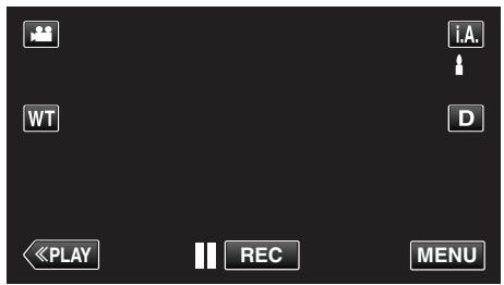 VC GZ-E200 BLACK - Ajuster la luminosité - 1