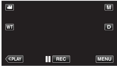 VC GZ-E200 BLACK - Ajuster la luminosité - 3