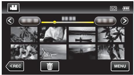 VC GZ-E200 BLACK - Lire des listes de lecture - 3