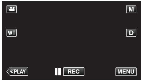 VC GZ-E200 BLACK - Enregisterer tout en affichant une vue agrandie d'un visage enregistré (SOUS-FENETRE VISAGE) - 2