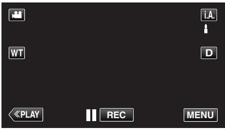 VC GZ-E200 BLACK - Prendre des vues en fonction de la scène (sujet) - 1