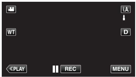 VC GZ-E200 BLACK - Régler la compensation de contre-jour - 1