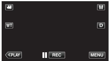 VC GZ-E200 BLACK - Capturer des sourires automatiqueMENT (PRISE DE SOURIRE) - 2