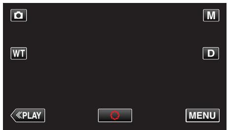 VC GZ-E200 BLACK - Capturer des photos en mode Auto - 3