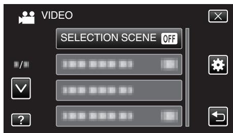 VC GZ-E200 BLACK - Enregistrement manuel - 7