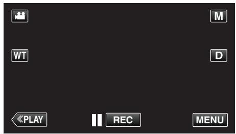 VC GZ-E200 BLACK - Enregister avec des effets d'animation - 2