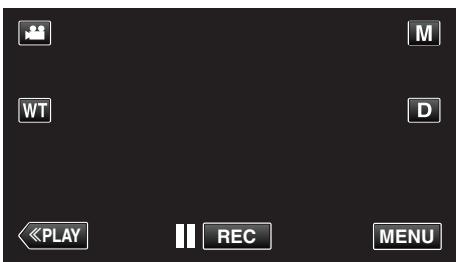 VC GZ-E200 BLACK - Réinitialiser l'horloge - 1