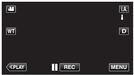 VC GZ-E200 BLACK - Régler la balance des blancs - 1