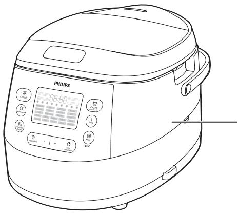 PHILIPS HD4749/77 - Always there to help you - 3