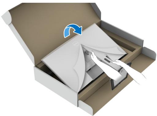 DELL AE92721DS - REMARQUE : Tenez fermement la colonne du pied lorsque vous soulevez le moniteur pour éviter tout dommage accidentel. - 1