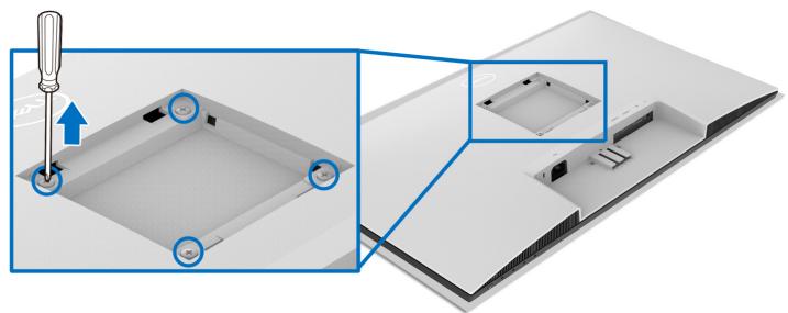 DELL AE92721DS - Montage mural VESA (en option) - 1