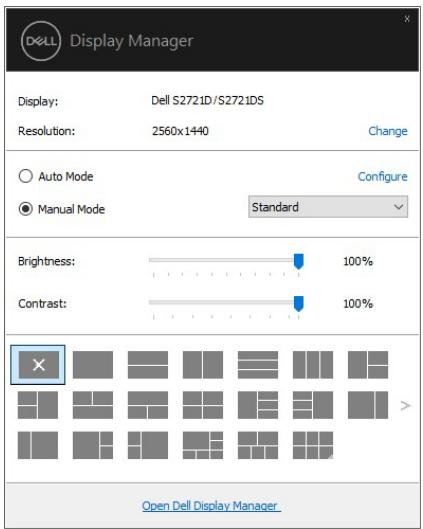 DELL AE92721DS - Utiliser la boîte de dialogue des Réglages rapides - 1