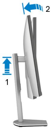 DELL AE92721DS - Rotation de l'écran (S2721DS seulement) - 1