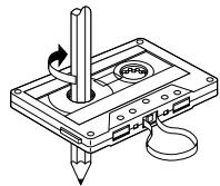 DENON DRR-F101 - - Bande reliâchéée - 1