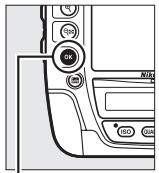 NIKON D4S - Afficher les options d'impression. - 1