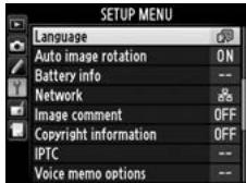 NIKON D4S - Configuration de base - 4