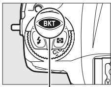 NIKON D4S - Sélectionner l'increment pour la balance des blancs. - 1