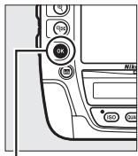 NIKON D4S - Sélectionner un élément. - 1