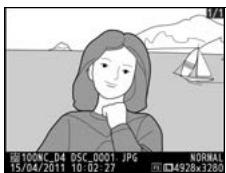 NIKON D4S - Regarder la photo (46). - 2