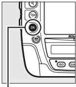 NIKON D4S - Enregister les modifications et quitter. - 1