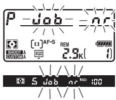 NIKON D4S - Réduction du bruit (en cas d'exposition prolongée) - 1