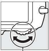 NIKON D4S - Mesure - 3